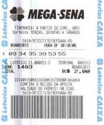 巴西 Mega-Sena 中獎的彩票