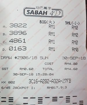 Malaysia Sabah 4D First Prize winning lottery ticket