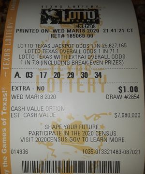 美國 Lotto Texas 中獎的彩票