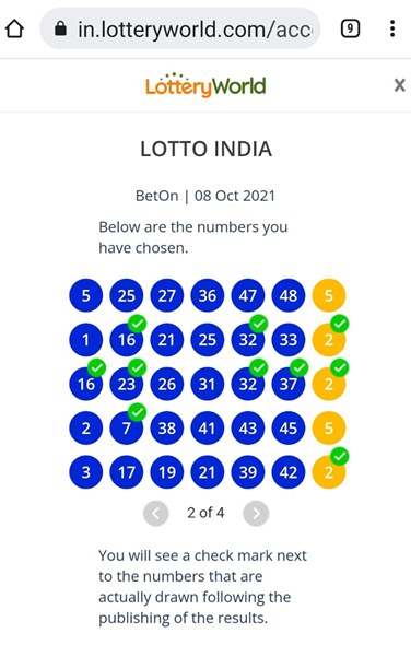 印度 Lotto 中獎的彩票
